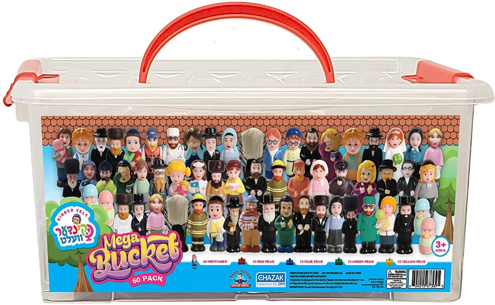 Kinder Velt Menchees Mega Bucket 60 Piece Pack - The Judaica Place